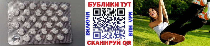 Ecstasy Дубай  Анадырь 