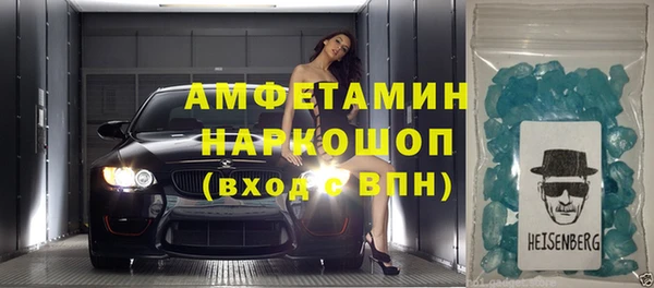 кокаин Алексеевка