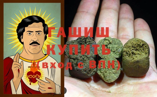 кокаин Алексеевка