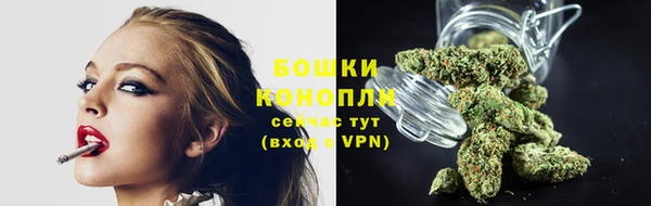 альфа пвп Уссурийск