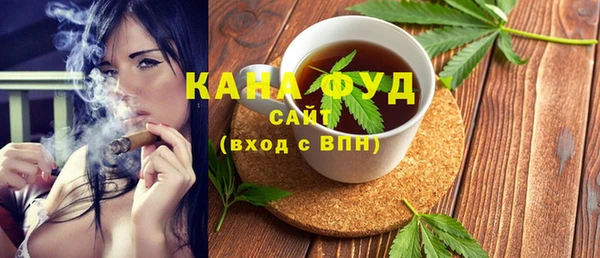 альфа пвп Уссурийск