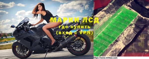 гашиш Алексин