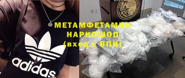 гашиш Алексин