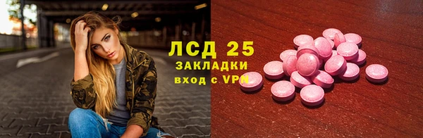 гашиш Алексин