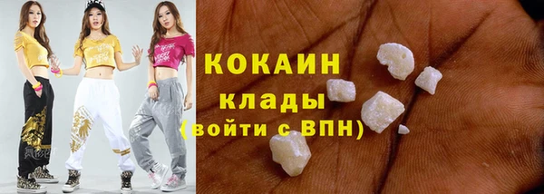 гашиш Алексин