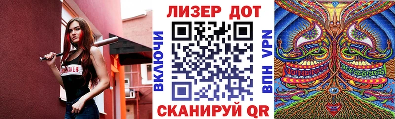Наркотические марки 1,5мг  купить наркоту  Анадырь 